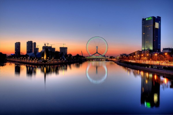 Tianjin