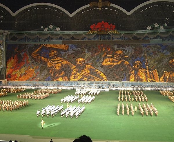 Rungnado May Day Stadium