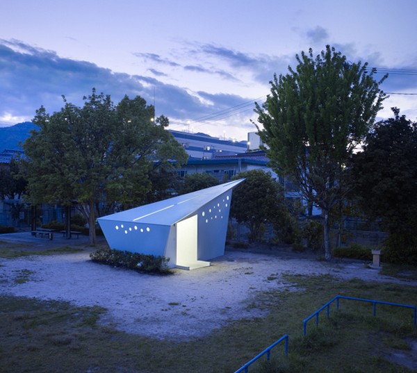 Hiroshima Park Restrooms Japan