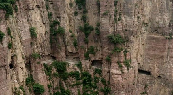 Guoliang Tunnel