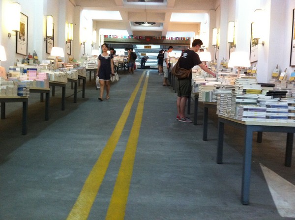 Librairie Avant-Garde