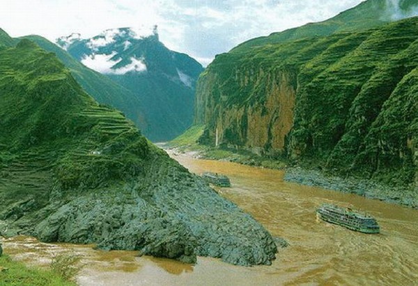 Yangtze