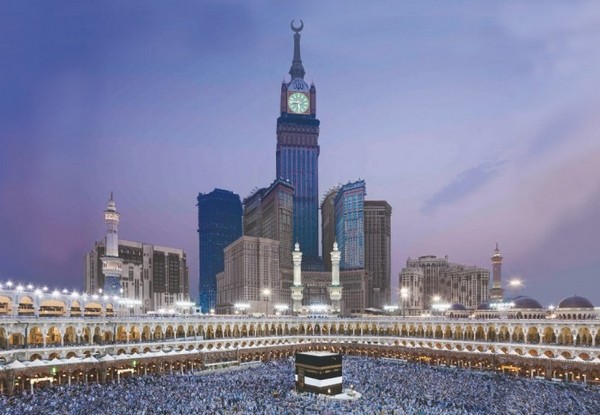 Makkah Royal Clock Tower