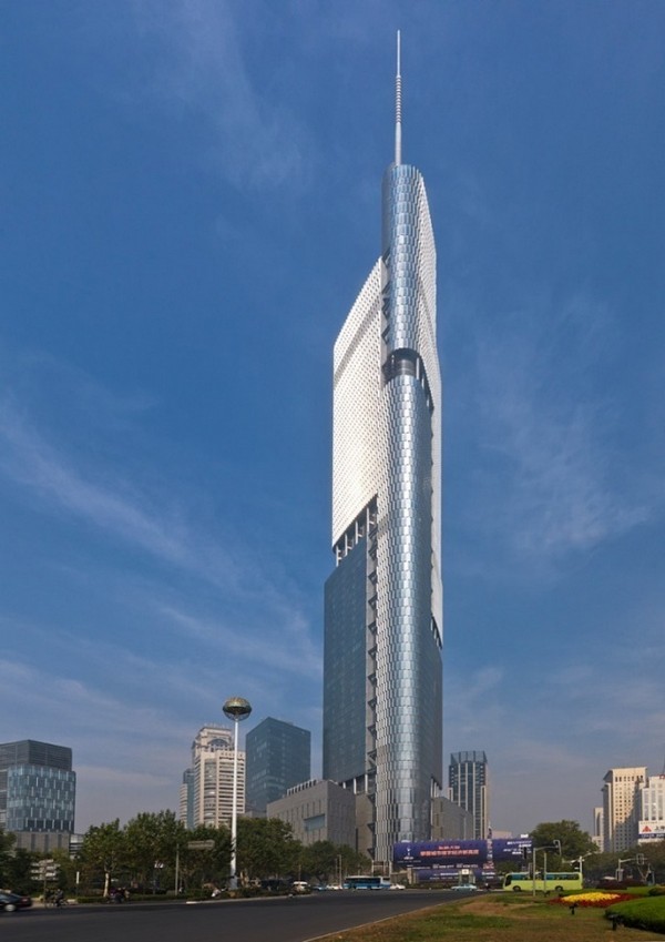 Zifeng Tower